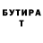 ТГК Wax Darkness1407