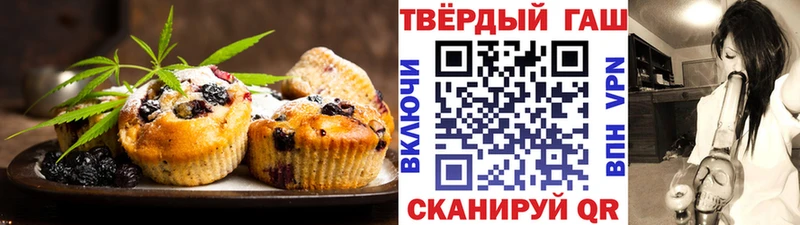кракен зеркало  Велиж  Canna-Cookies конопля 