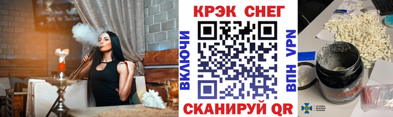 купить  цена  Велиж  COCAIN VHQ 