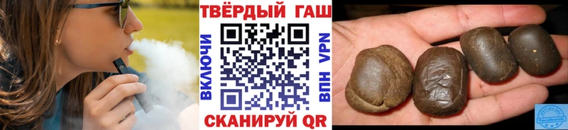 гидра маркетплейс  Велиж  ГАШИШ AMNESIA HAZE 