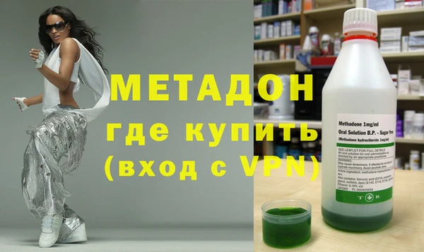 меф Бугульма