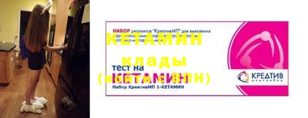 таблы Верея