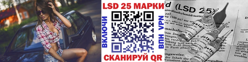 omg маркетплейс  Велиж  Наркотические марки 1,8мг 